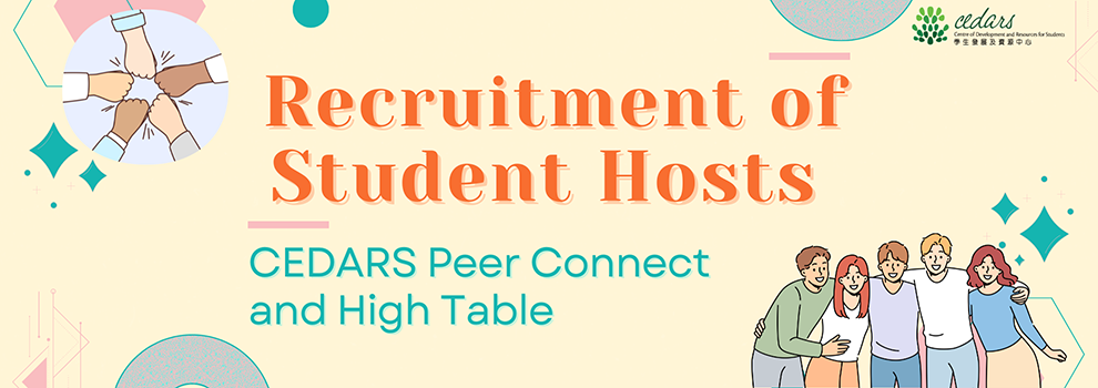 Recruitment of Student Hosts for Peer Connect and High Table